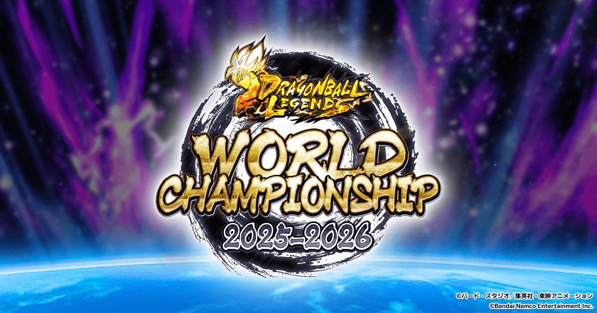 ☆ドラゴンクエスト レジェンドSP フルコンプ☆ ドラゴンクエスト ソフビモンスター 限定メタリックカラーバージョン