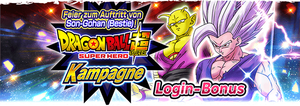 Üppiger Login-Bonus!