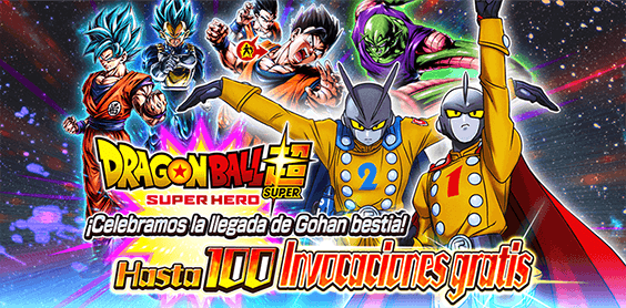 ¡Hasta 100 Invocaciones gratis disponibles!