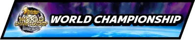 DRAGON BALL LEGENDS World Championship