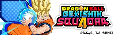 DRAGONBALL GEKISHIN SQUADRA