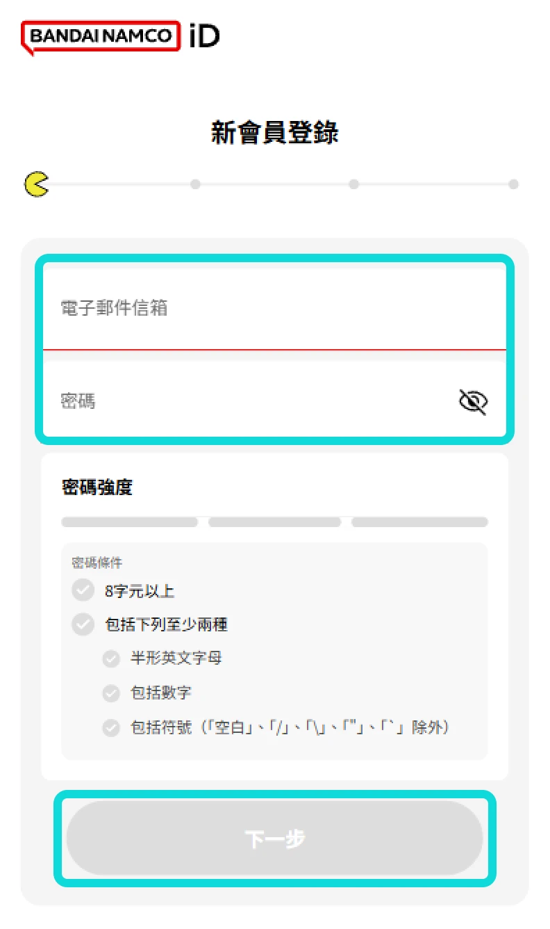 確認用 確認”的英文！check・confirm・verify有什麼不同