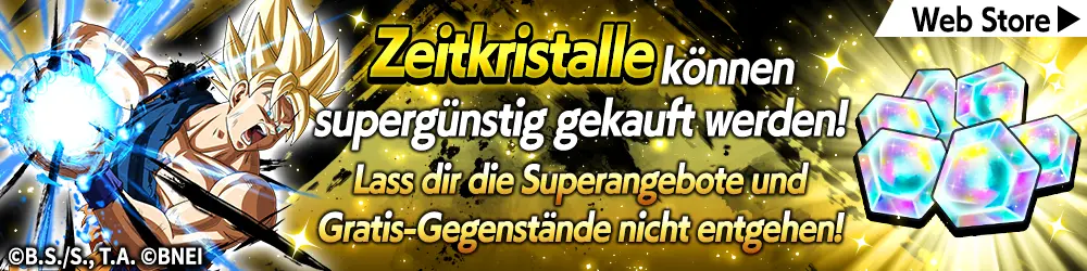 Bandai Namco Entertainment Web Store