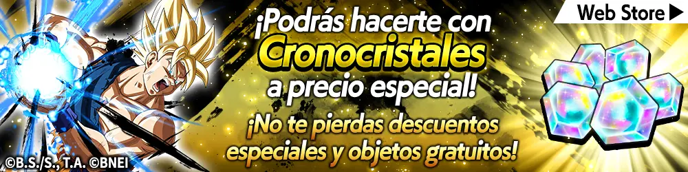 Bandai Namco Entertainment Web Store