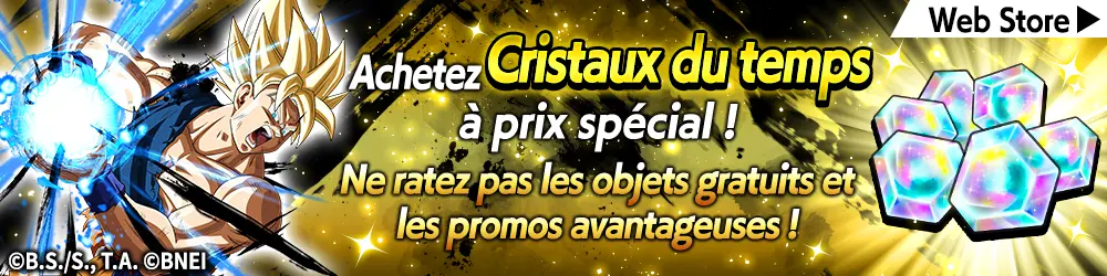 Bandai Namco Entertainment Web Store