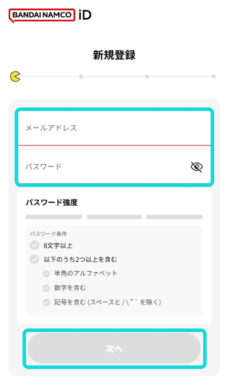 バンダイナムコID 連携方法｜ドラゴンボール レジェンズ｜バンダイ