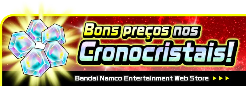 Bandai Namco Entertainment Web Store