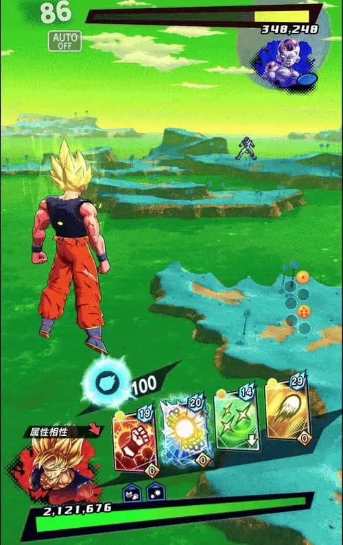 コ*屋様 8CD LEGENDS / FLAWLESS レジェンズ ドラゴンボール レジェンズ｜バンダイナムコエンターテインメント公式