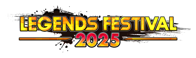 LEGEND FESTIVAL2025